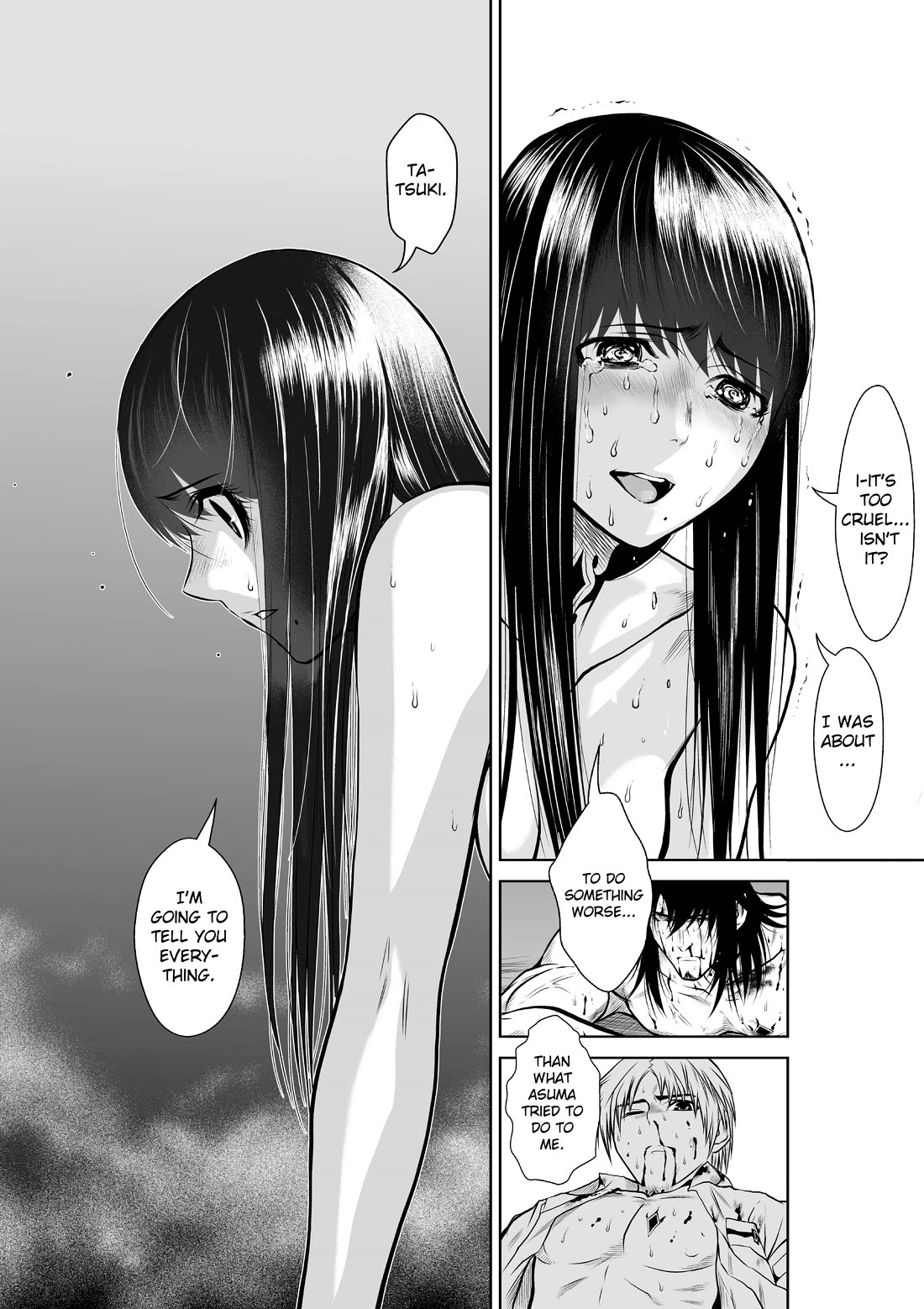 100 Floor Tower ~0.0001% Escape Probability~ Chapter 18.2 page 36 - Chapter 18.2