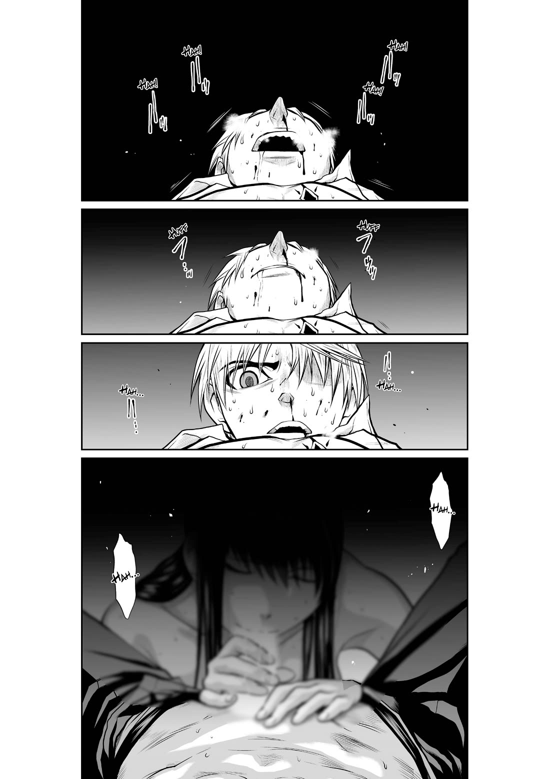 100 Floor Tower ~0.0001% Escape Probability~ Chapter 18.2 page 4 - Chapter 18.2