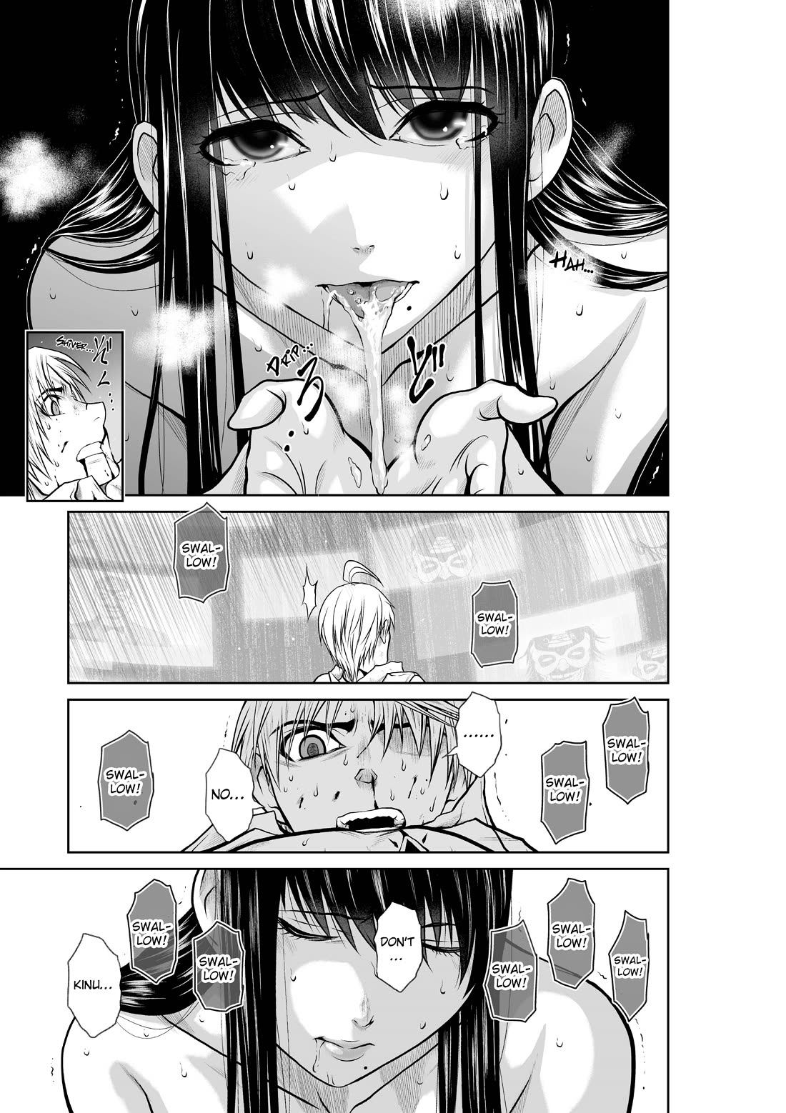 100 Floor Tower ~0.0001% Escape Probability~ Chapter 18.2 page 7 - Chapter 18.2