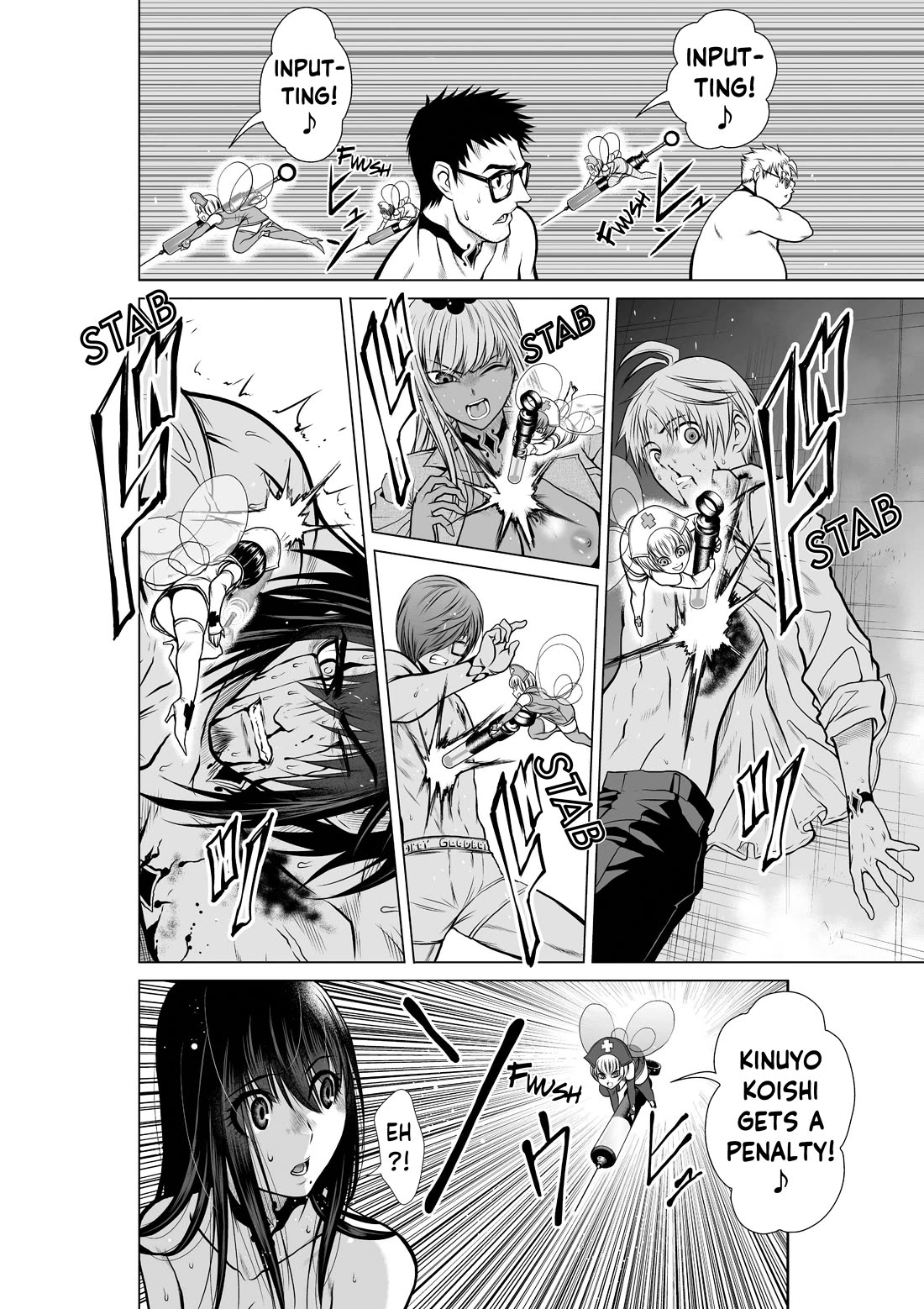 100 Floor Tower ~0.0001% Escape Probability~ Chapter 18.3 page 16 - Chapter 18.3