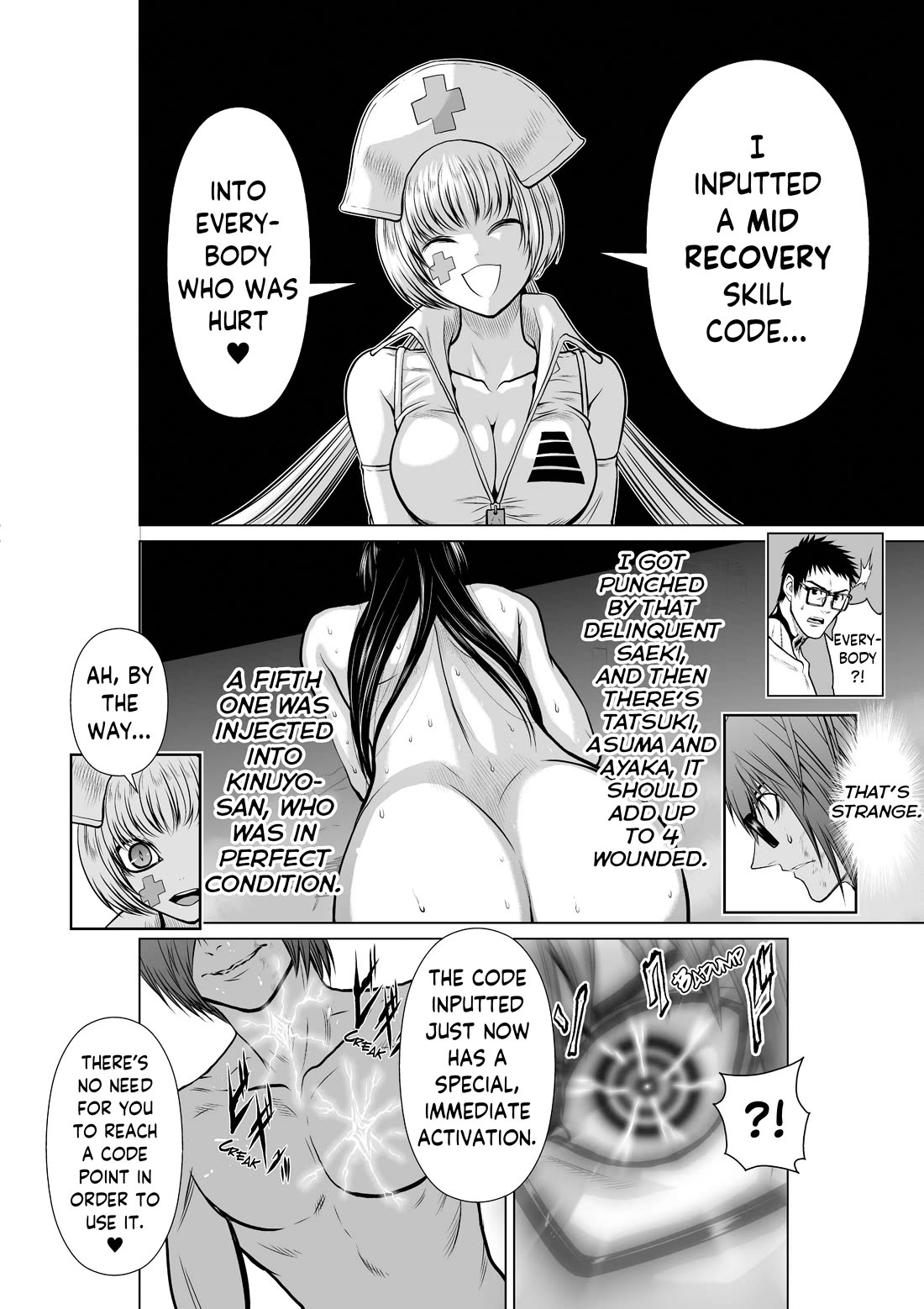 100 Floor Tower ~0.0001% Escape Probability~ Chapter 18.3 page 18 - Chapter 18.3