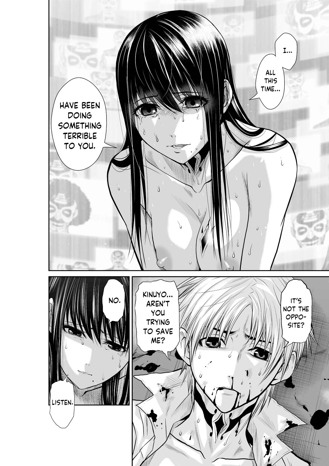 100 Floor Tower ~0.0001% Escape Probability~ Chapter 18.3 page 2 - Chapter 18.3