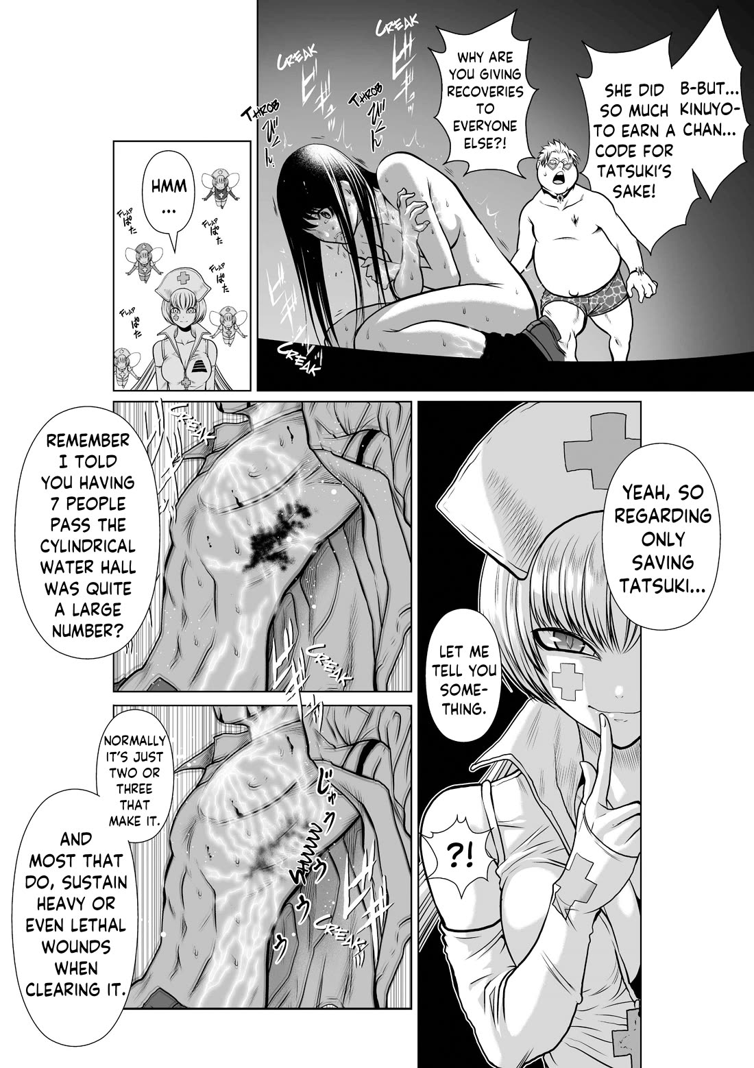 100 Floor Tower ~0.0001% Escape Probability~ Chapter 18.3 page 20 - Chapter 18.3