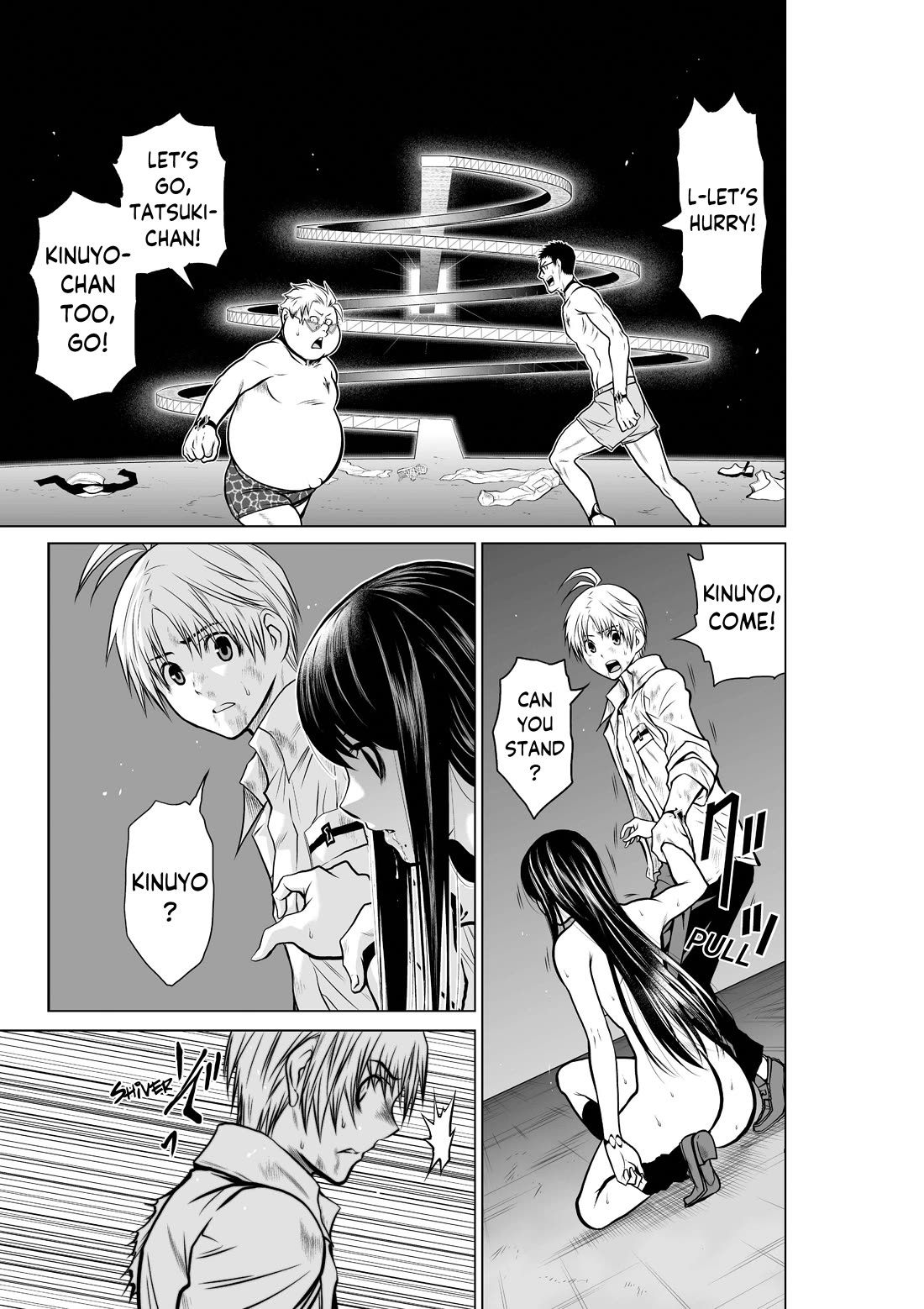 100 Floor Tower ~0.0001% Escape Probability~ Chapter 18.3 page 25 - Chapter 18.3