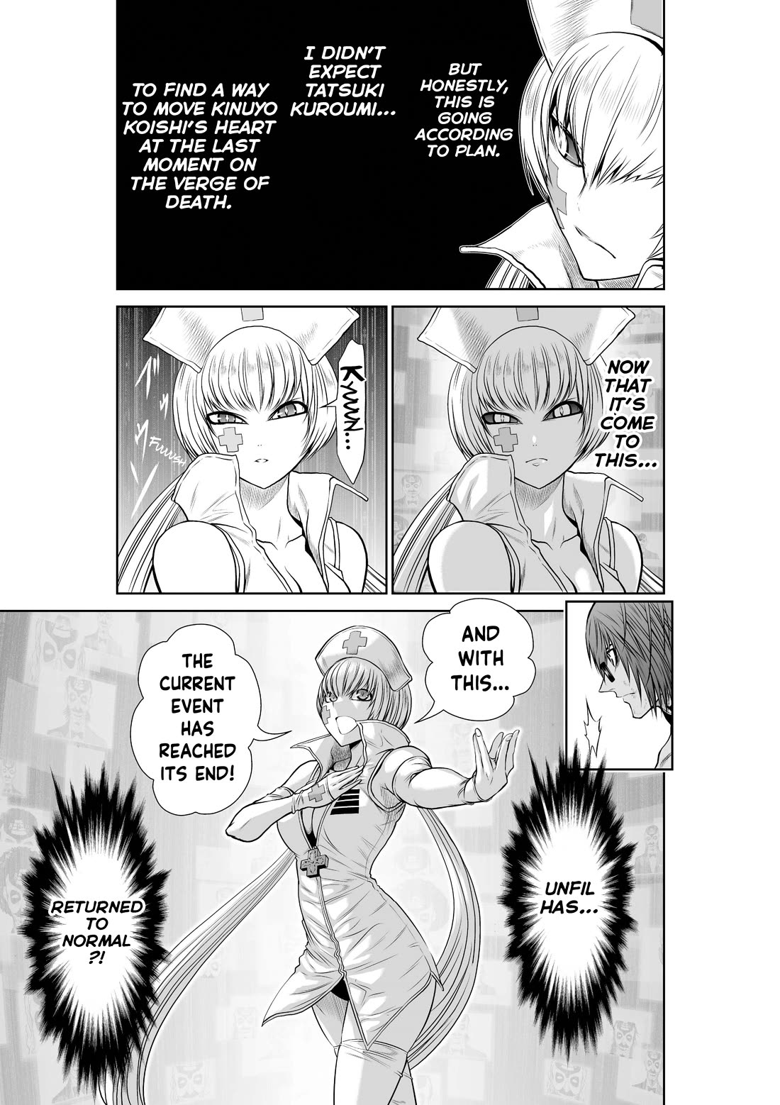 100 Floor Tower ~0.0001% Escape Probability~ Chapter 18.3 page 7 - Chapter 18.3