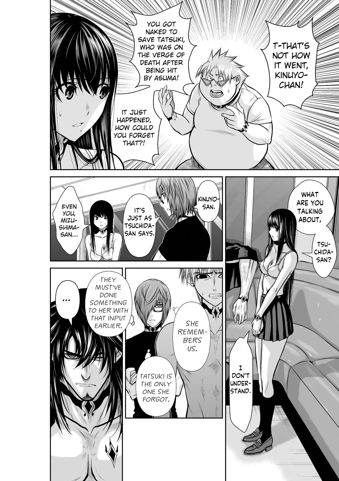 100 Floor Tower ~0.0001% Escape Probability~ Chapter 19.1 page 10 - Chapter 19.1
