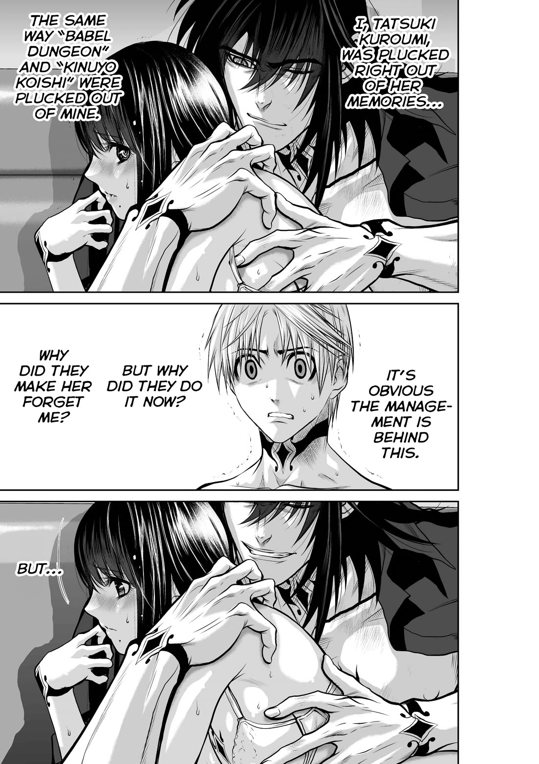 100 Floor Tower ~0.0001% Escape Probability~ Chapter 19.1 page 17 - Chapter 19.1