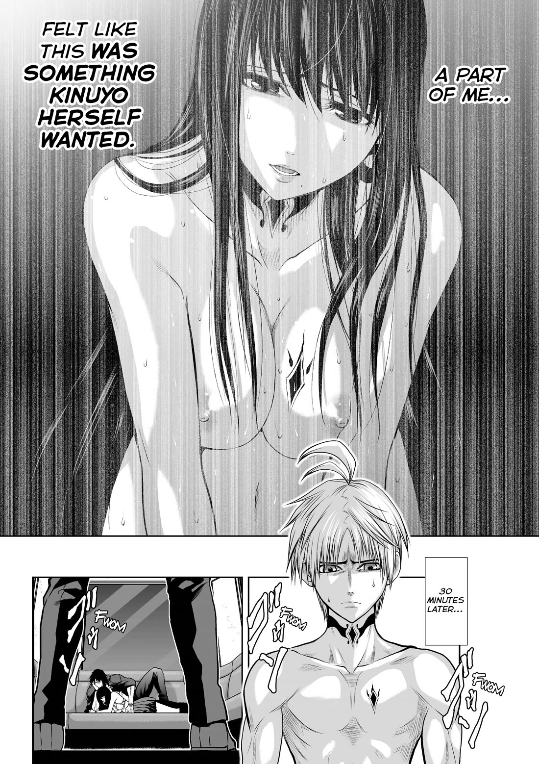 100 Floor Tower ~0.0001% Escape Probability~ Chapter 19.1 page 18 - Chapter 19.1