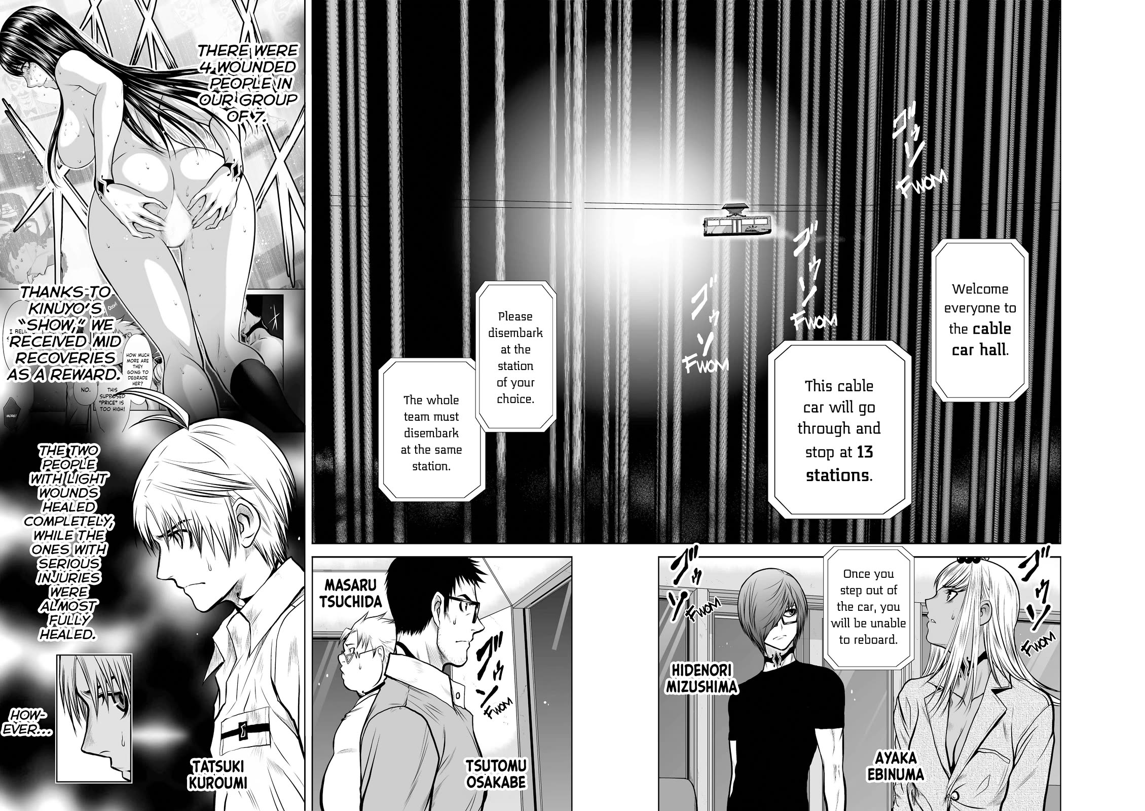 100 Floor Tower ~0.0001% Escape Probability~ Chapter 19.1 page 2 - Chapter 19.1