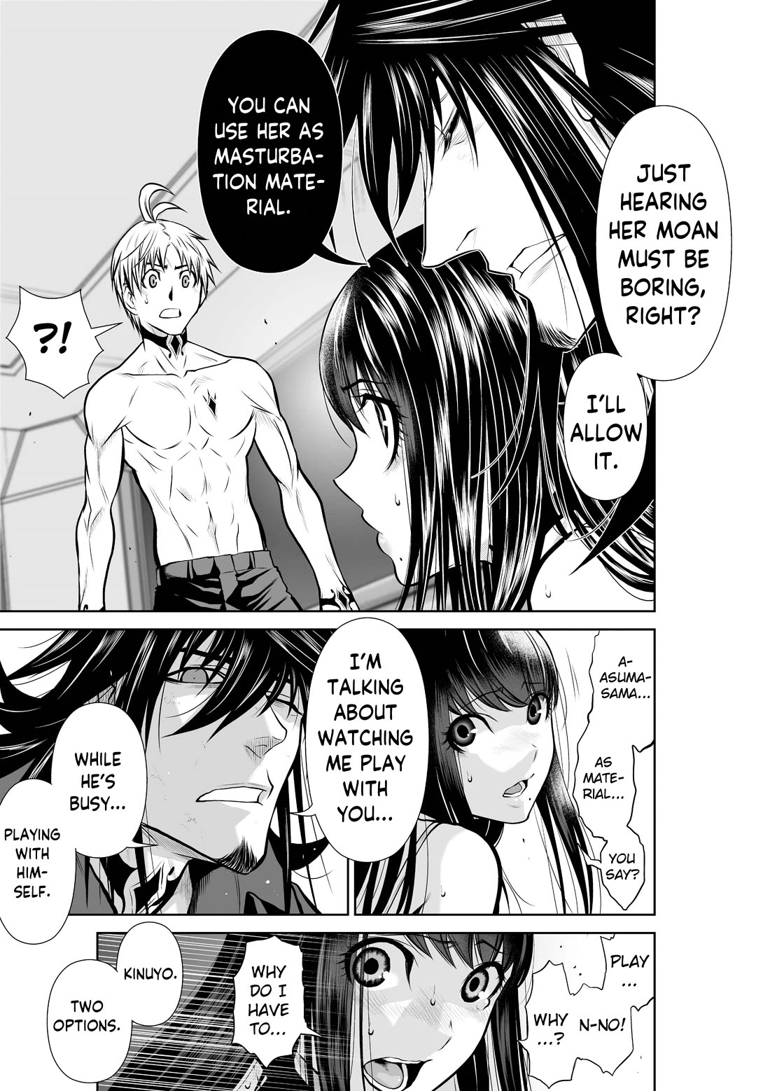 100 Floor Tower ~0.0001% Escape Probability~ Chapter 19.1 page 32 - Chapter 19.1