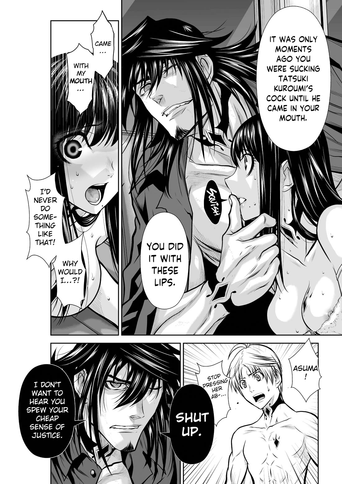100 Floor Tower ~0.0001% Escape Probability~ Chapter 19.2 page 2 - Chapter 19.2