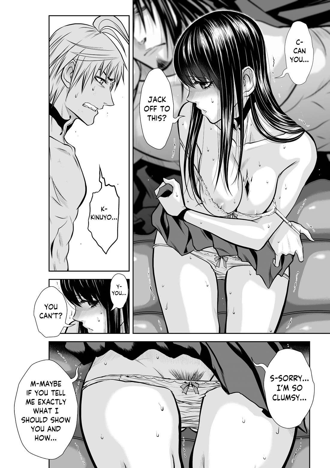 100 Floor Tower ~0.0001% Escape Probability~ Chapter 19.2 page 6 - Chapter 19.2