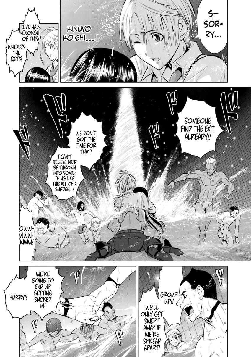 100 Floor Tower ~0.0001% Escape Probability~ Chapter 2 page 10 - Chapter 2: The Largest Tower in History (Part 2)