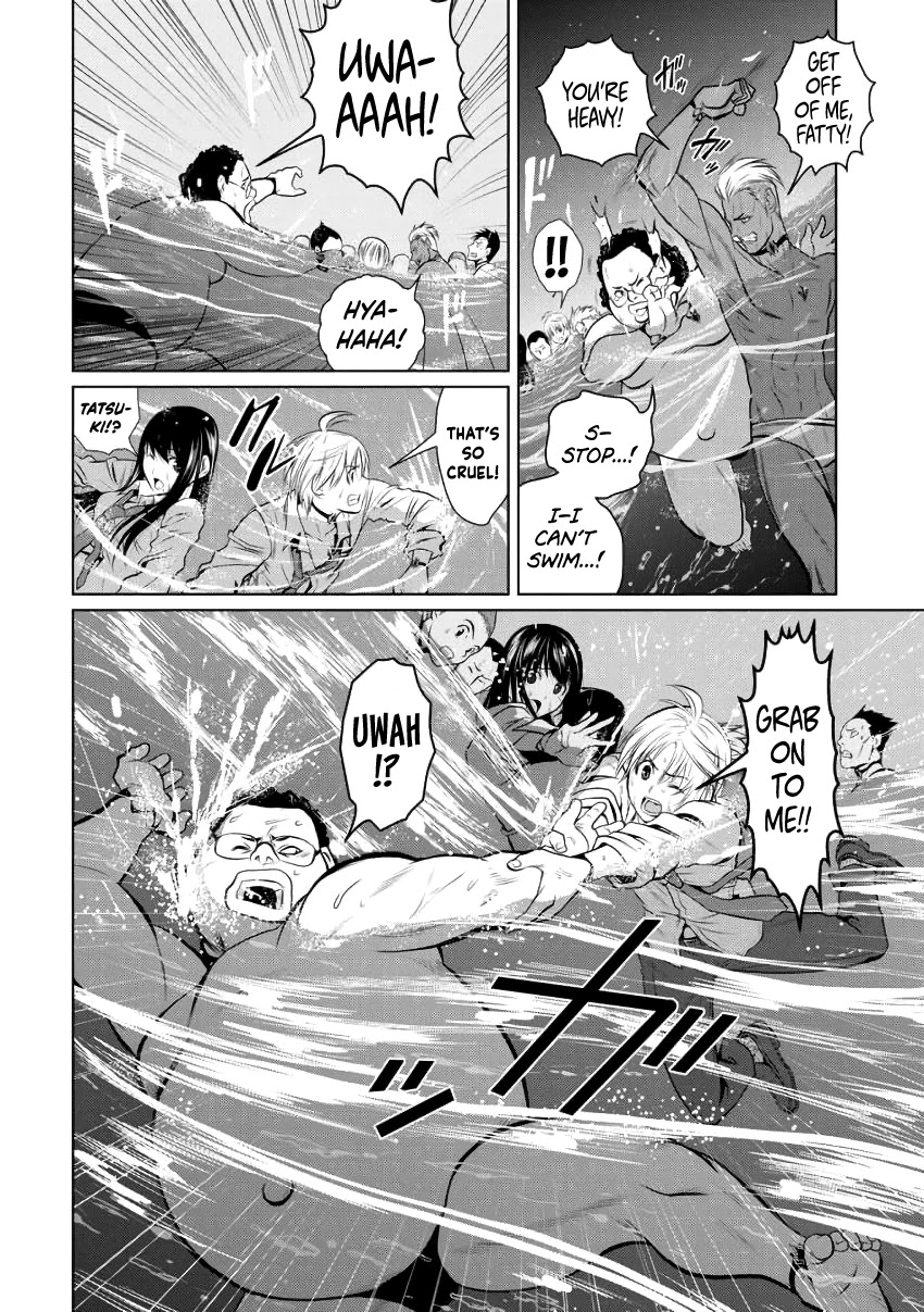 100 Floor Tower ~0.0001% Escape Probability~ Chapter 2 page 12 - Chapter 2: The Largest Tower in History (Part 2)