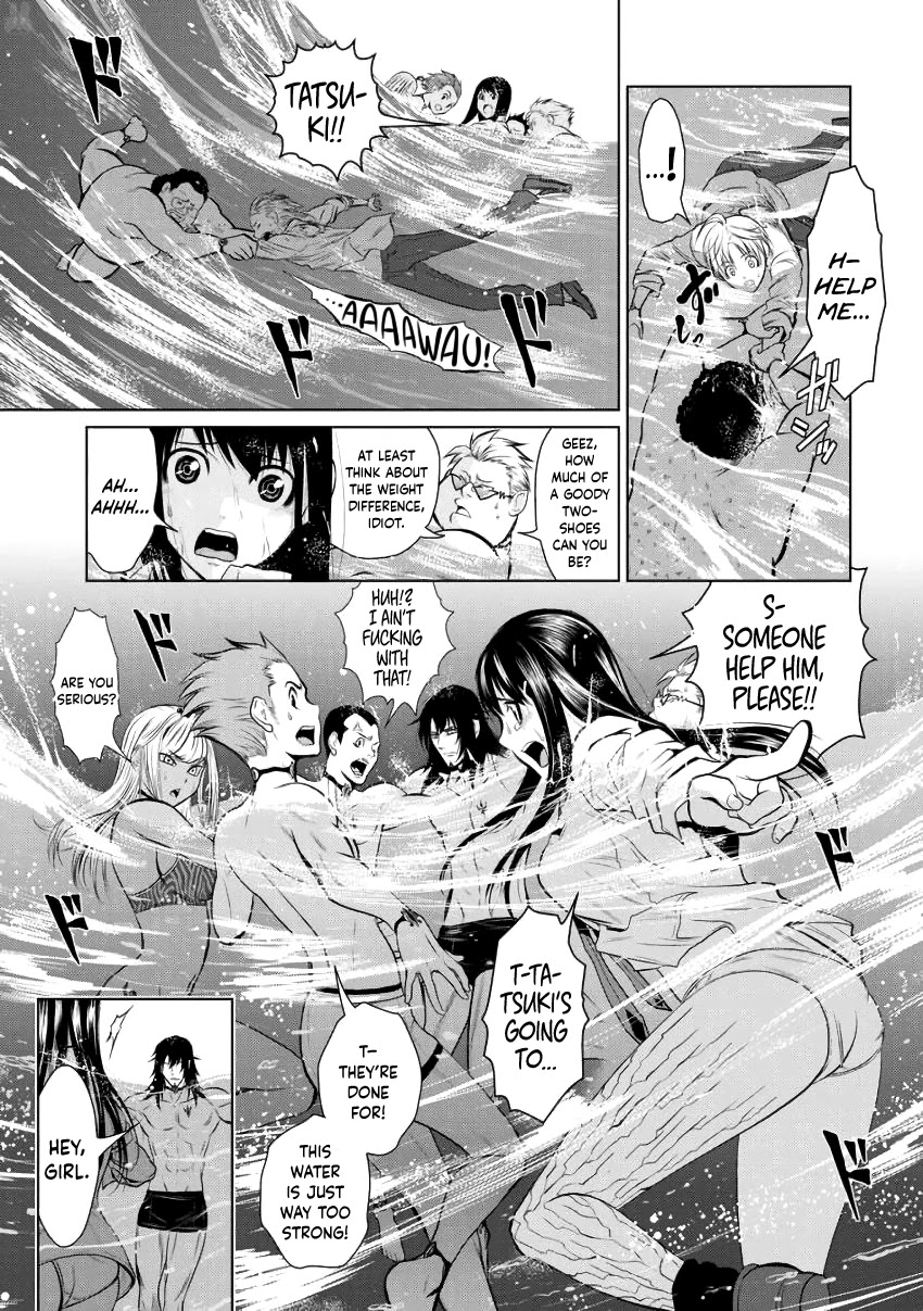 100 Floor Tower ~0.0001% Escape Probability~ Chapter 2 page 13 - Chapter 2: The Largest Tower in History (Part 2)