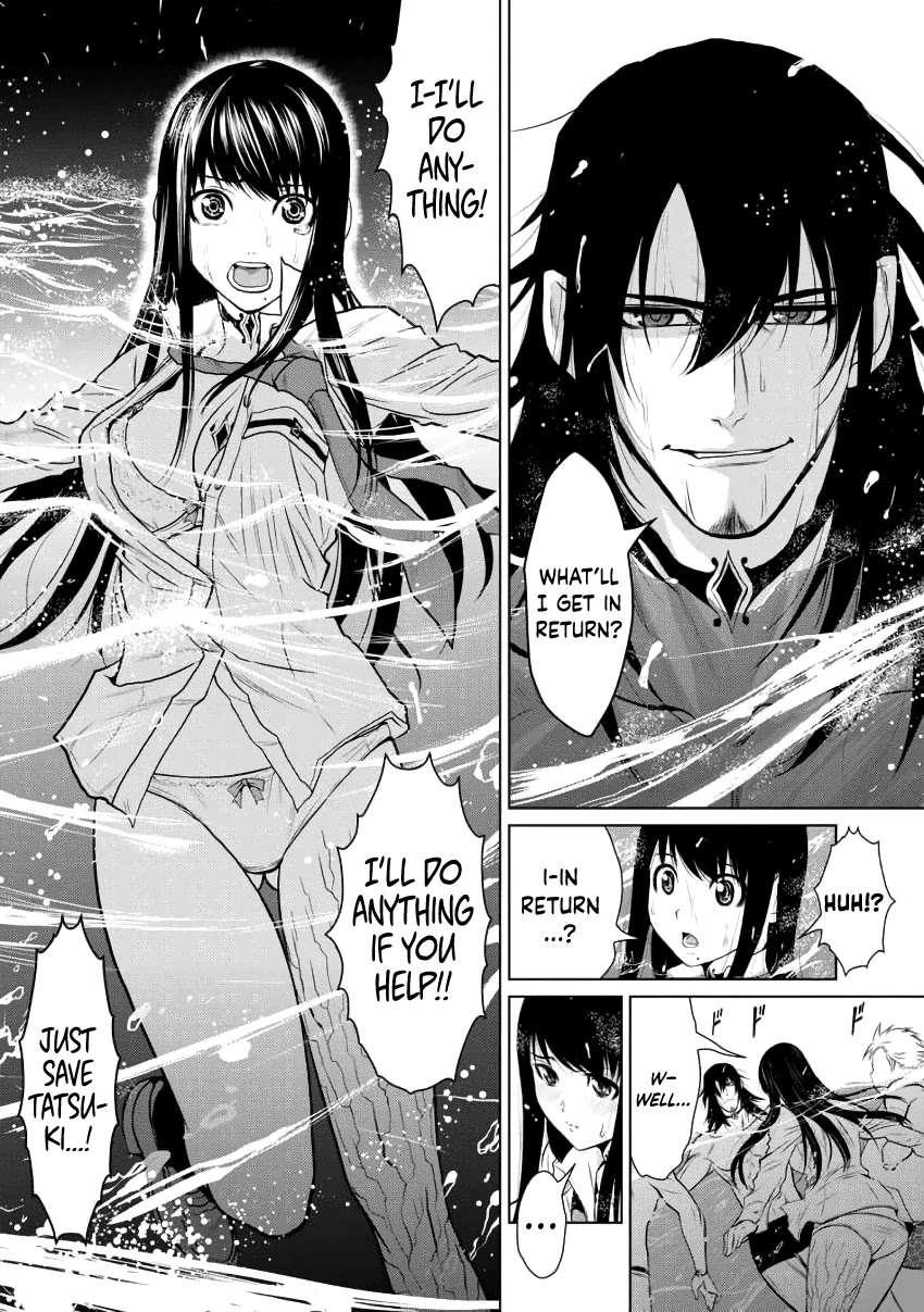 100 Floor Tower ~0.0001% Escape Probability~ Chapter 2 page 14 - Chapter 2: The Largest Tower in History (Part 2)