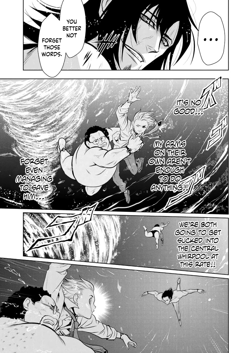 100 Floor Tower ~0.0001% Escape Probability~ Chapter 2 page 15 - Chapter 2: The Largest Tower in History (Part 2)