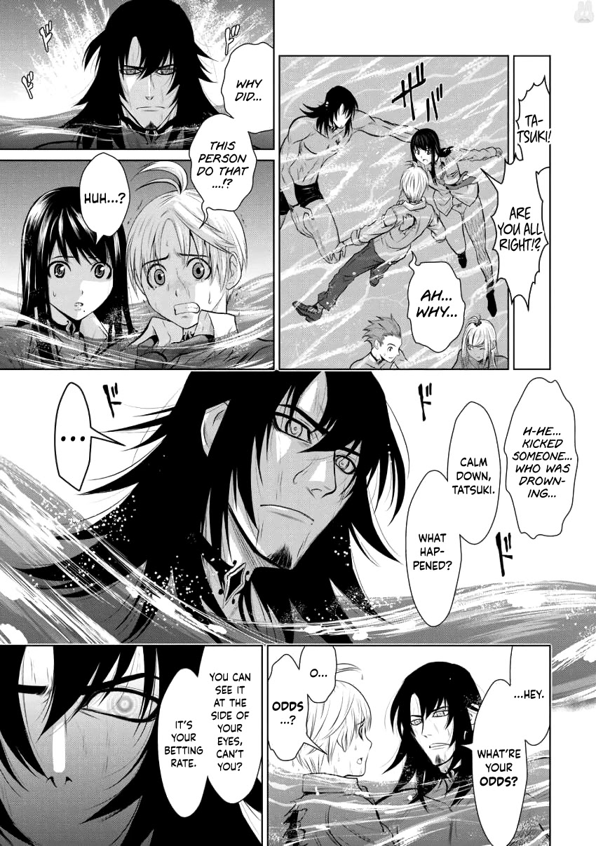 100 Floor Tower ~0.0001% Escape Probability~ Chapter 2 page 17 - Chapter 2: The Largest Tower in History (Part 2)