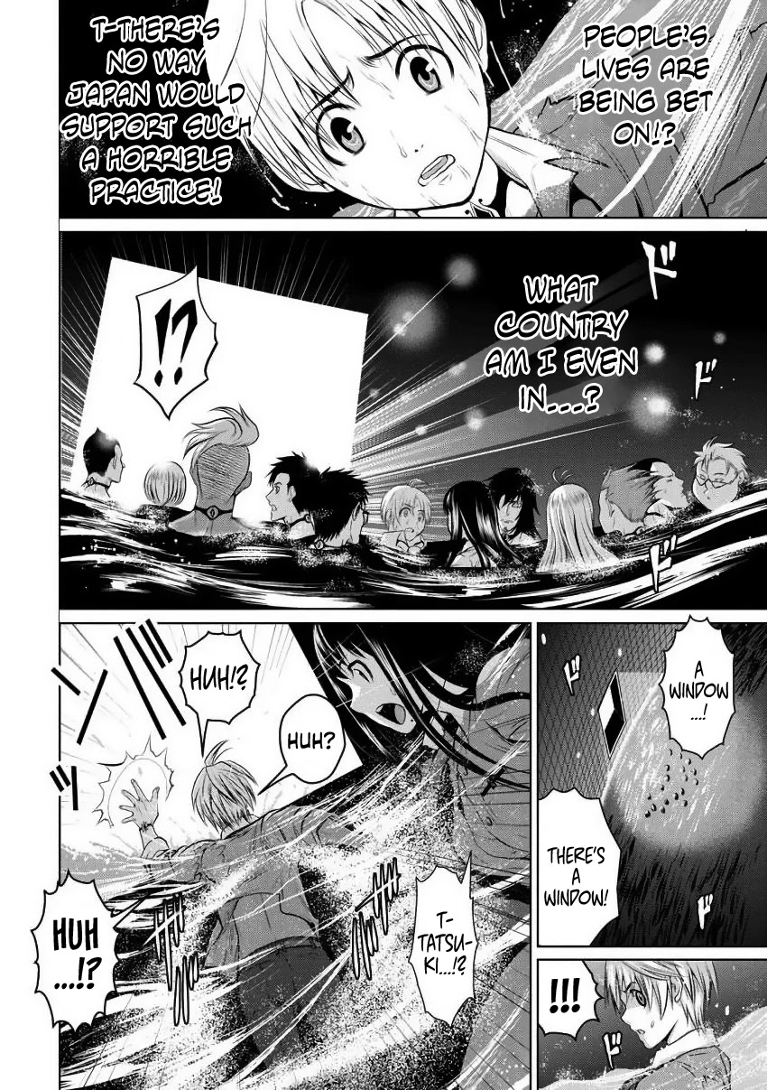 100 Floor Tower ~0.0001% Escape Probability~ Chapter 2 page 20 - Chapter 2: The Largest Tower in History (Part 2)