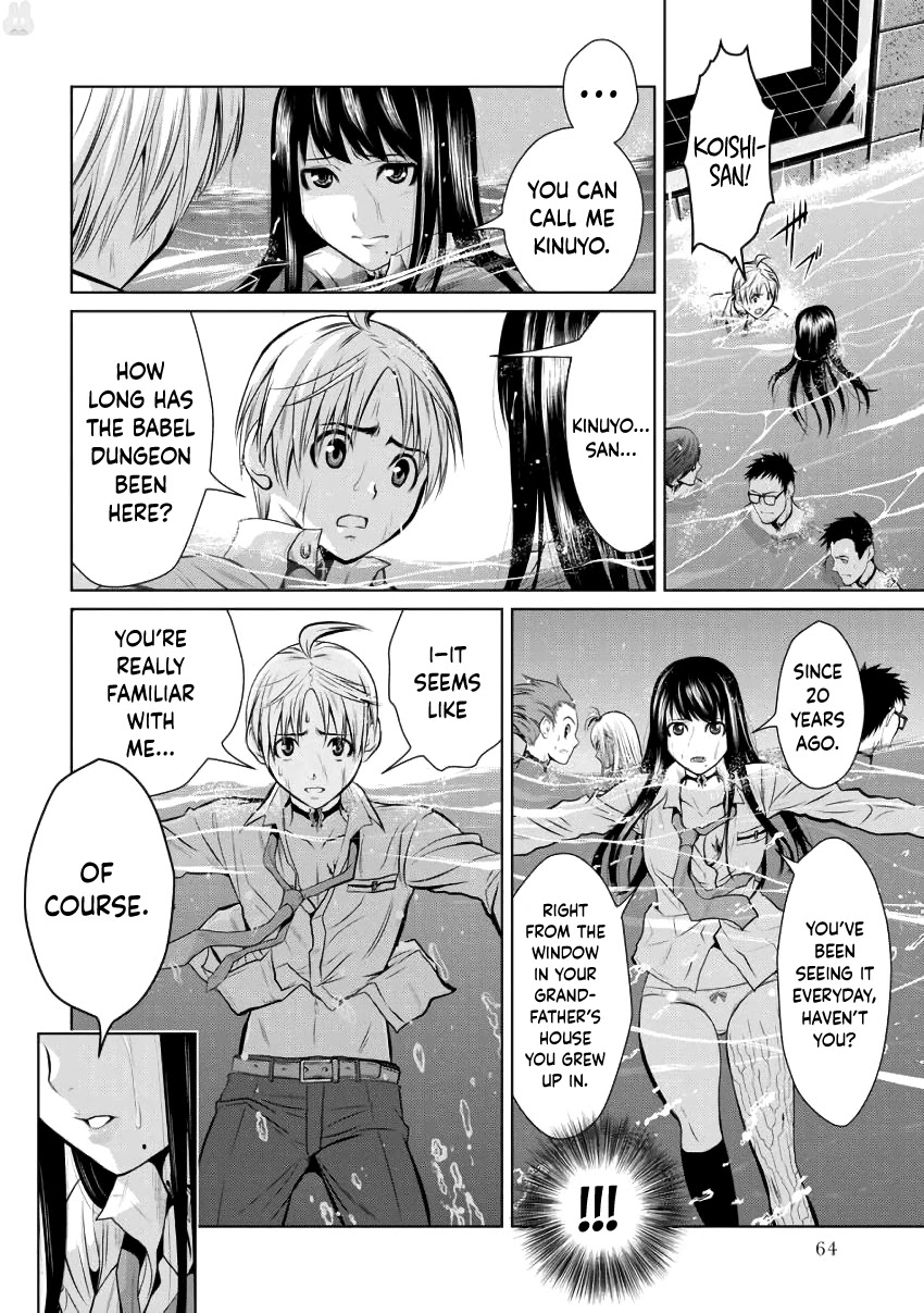 100 Floor Tower ~0.0001% Escape Probability~ Chapter 2 page 24 - Chapter 2: The Largest Tower in History (Part 2)
