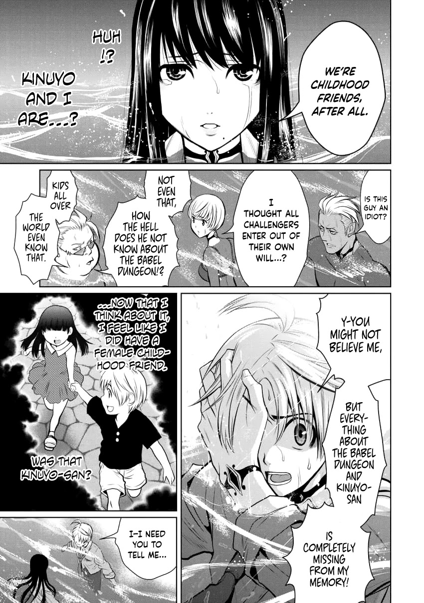 100 Floor Tower ~0.0001% Escape Probability~ Chapter 2 page 25 - Chapter 2: The Largest Tower in History (Part 2)