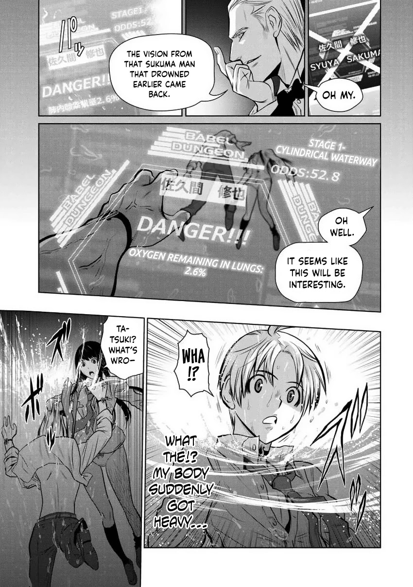 100 Floor Tower ~0.0001% Escape Probability~ Chapter 2 page 29 - Chapter 2: The Largest Tower in History (Part 2)