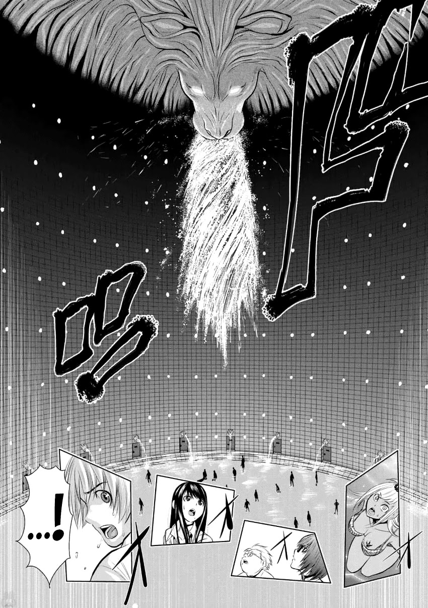 100 Floor Tower ~0.0001% Escape Probability~ Chapter 2 page 3 - Chapter 2: The Largest Tower in History (Part 2)