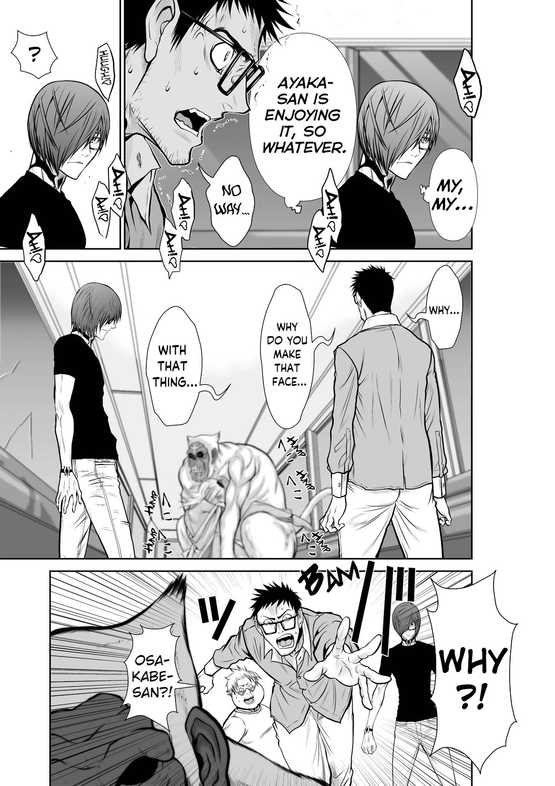 100 Floor Tower ~0.0001% Escape Probability~ Chapter 20 page 29 - Chapter 20