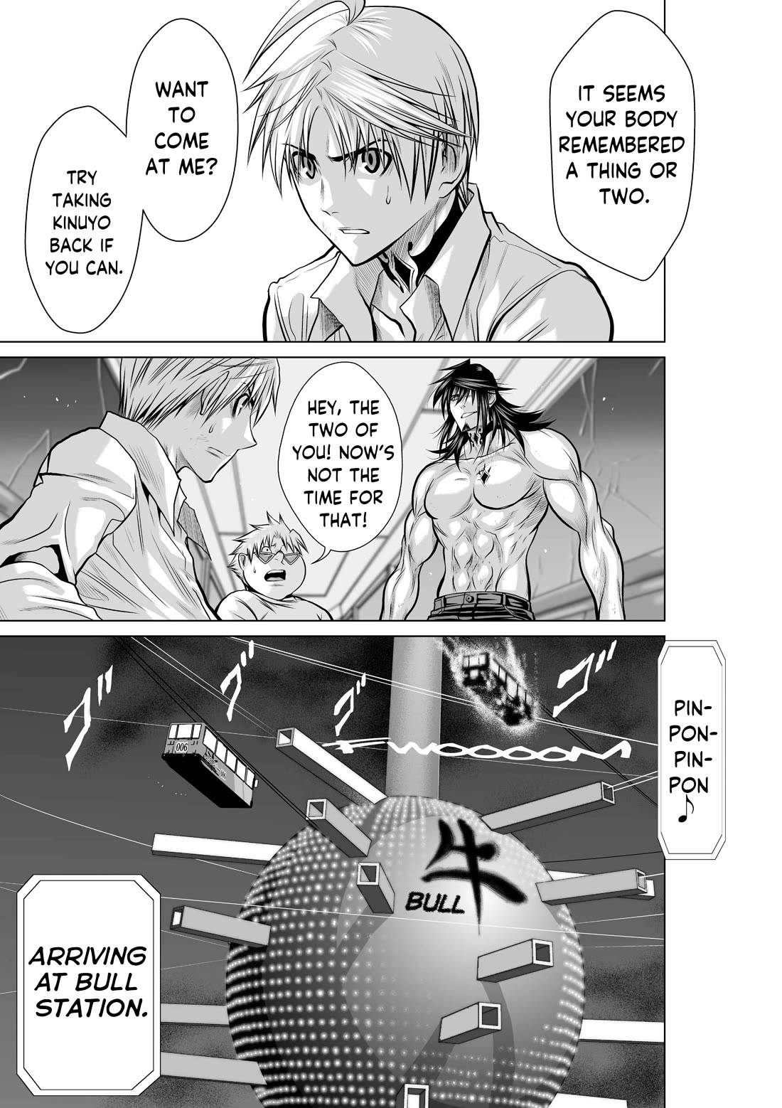 100 Floor Tower ~0.0001% Escape Probability~ Chapter 20 page 54 - Chapter 20