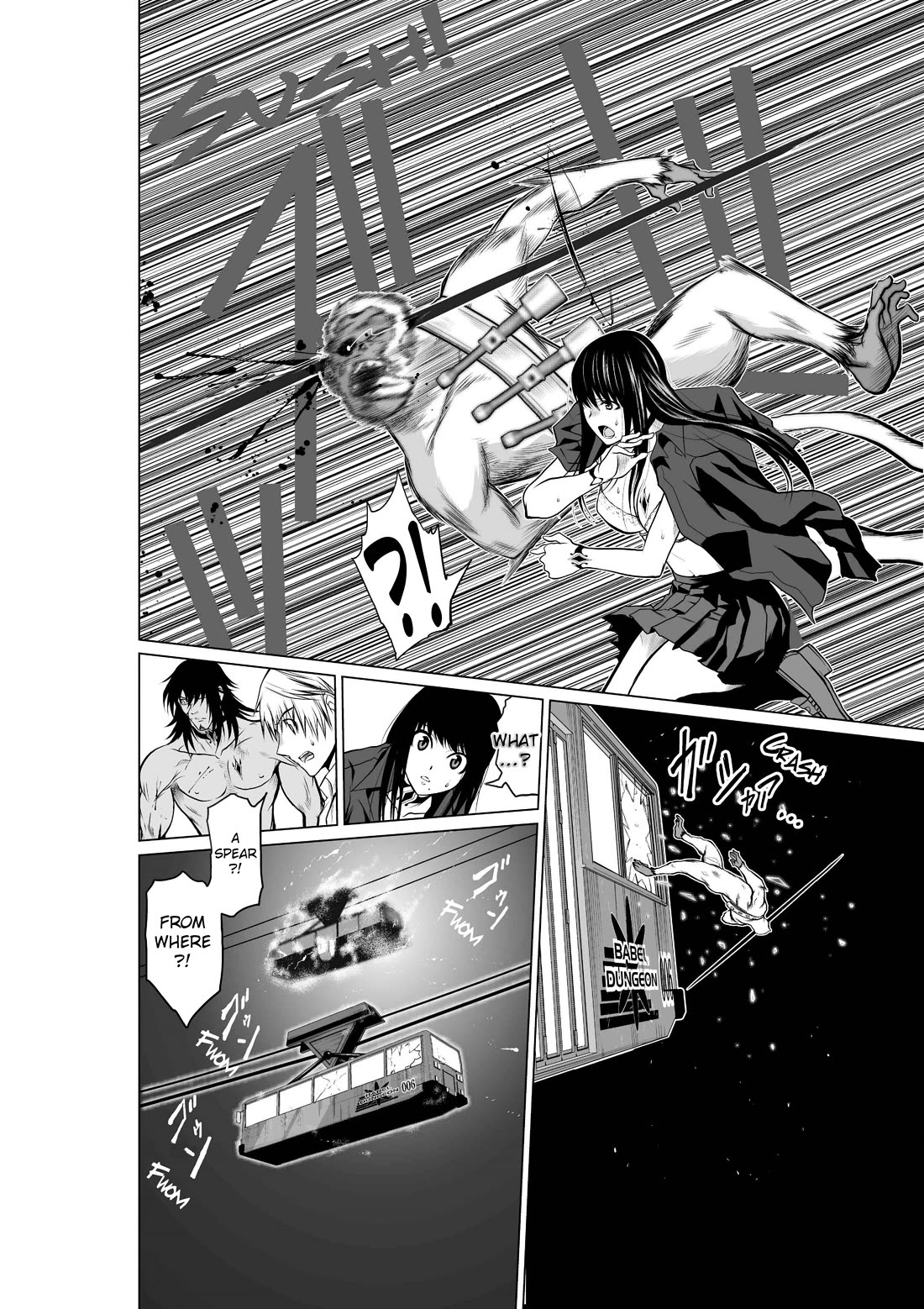 100 Floor Tower ~0.0001% Escape Probability~ Chapter 20 page 57 - Chapter 20