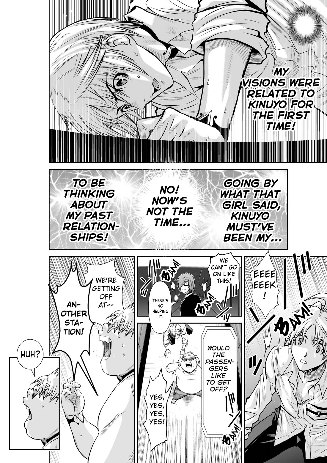 100 Floor Tower ~0.0001% Escape Probability~ Chapter 20 page 8 - Chapter 20