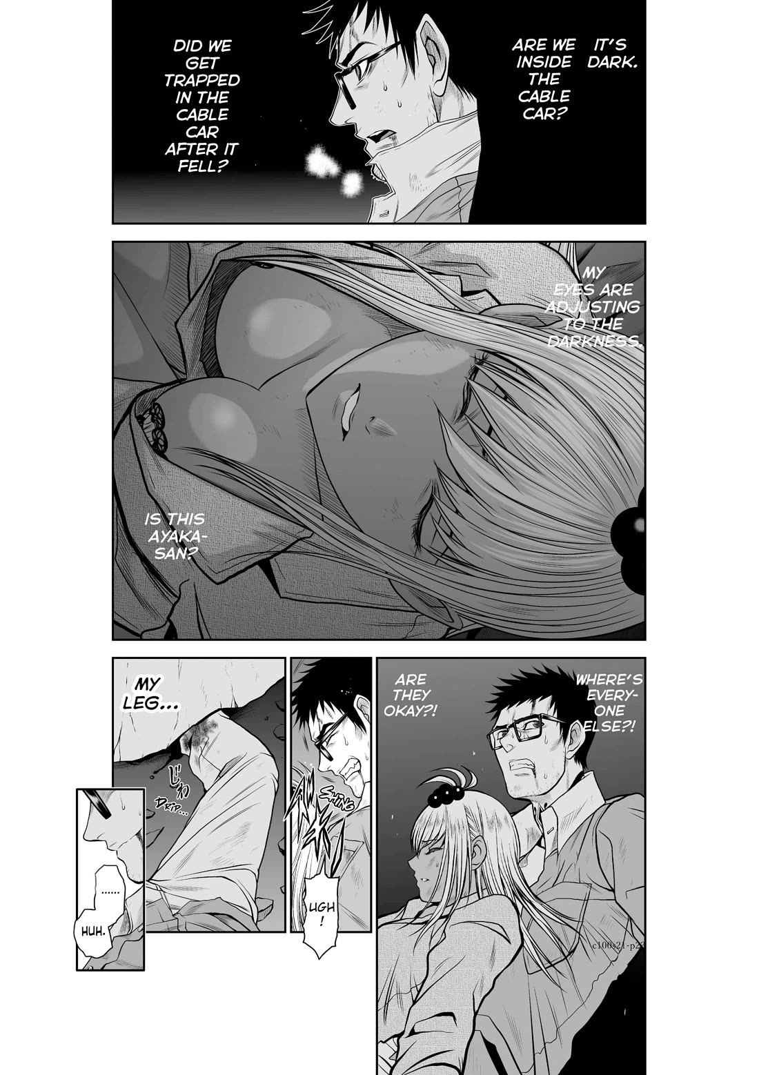 100 Floor Tower ~0.0001% Escape Probability~ Chapter 21 page 23 - Chapter 21