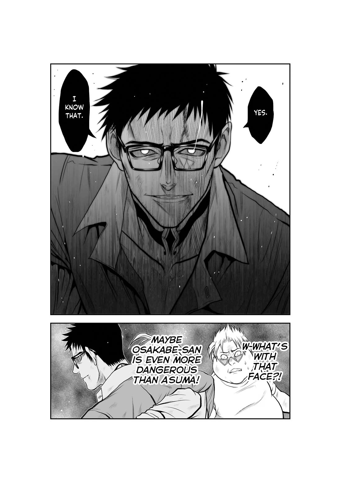 100 Floor Tower ~0.0001% Escape Probability~ Chapter 21 page 41 - Chapter 21