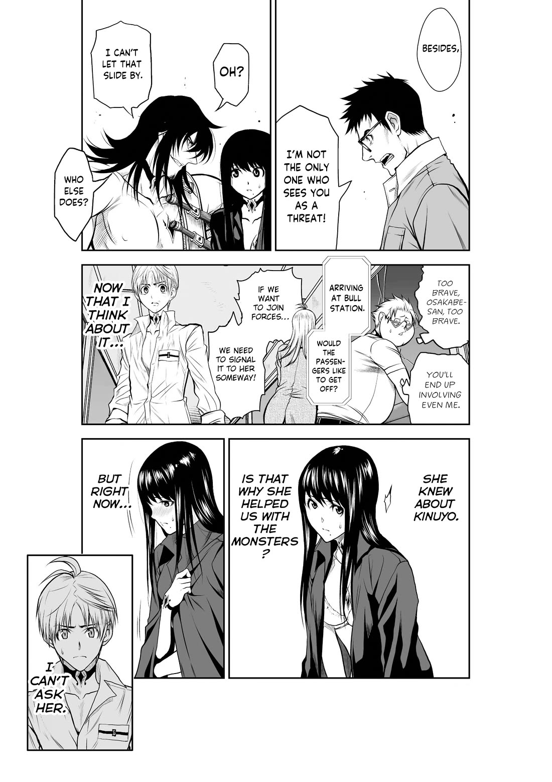 100 Floor Tower ~0.0001% Escape Probability~ Chapter 21 page 7 - Chapter 21
