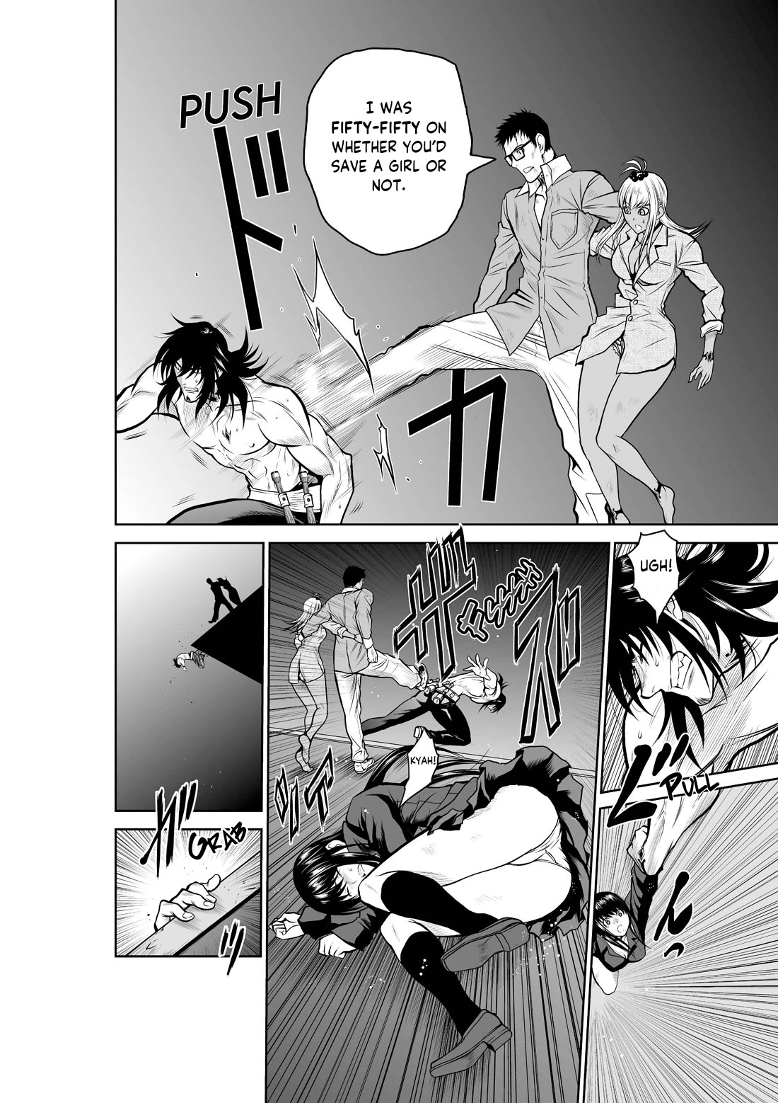 100 Floor Tower ~0.0001% Escape Probability~ Chapter 23 page 14 - Chapter 23