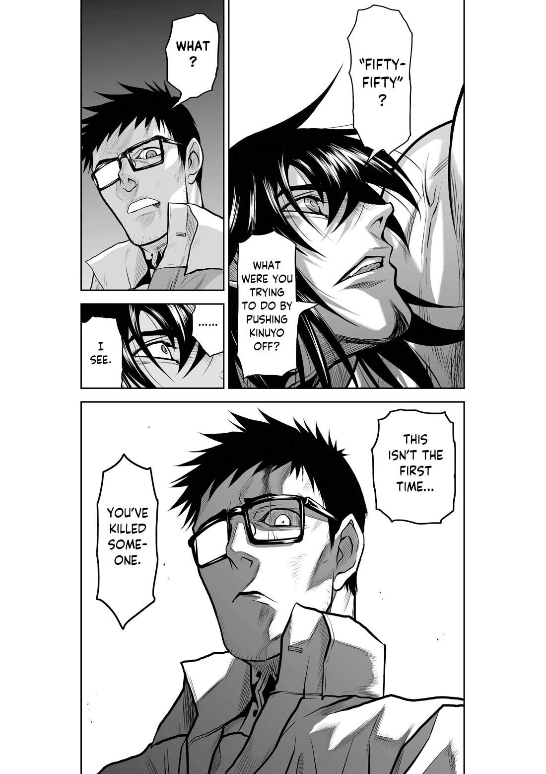 100 Floor Tower ~0.0001% Escape Probability~ Chapter 23 page 17 - Chapter 23