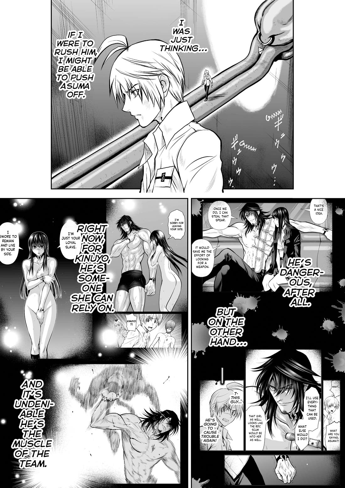 100 Floor Tower ~0.0001% Escape Probability~ Chapter 23 page 2 - Chapter 23