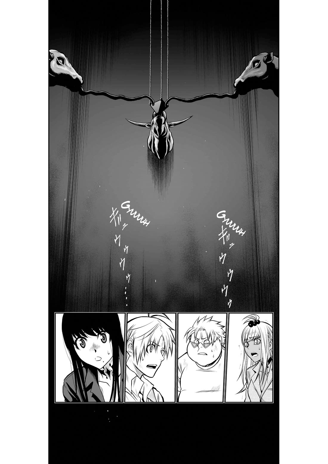 100 Floor Tower ~0.0001% Escape Probability~ Chapter 23 page 20 - Chapter 23