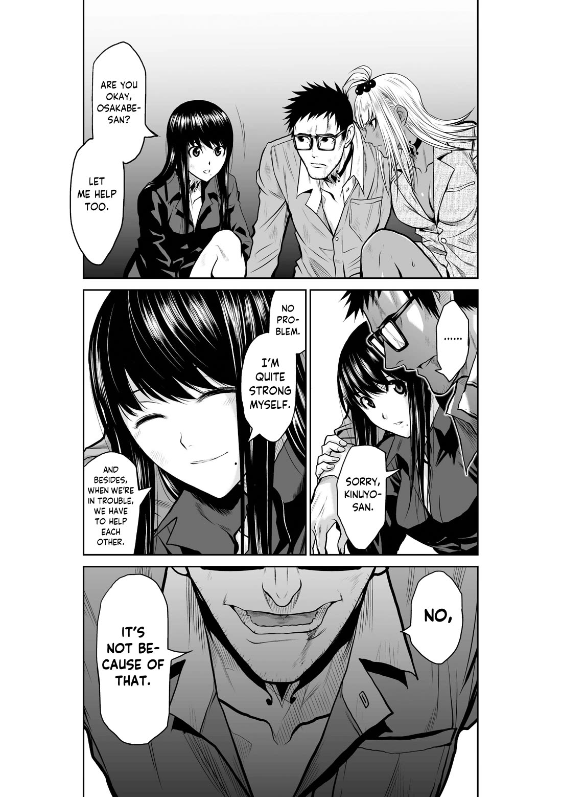 100 Floor Tower ~0.0001% Escape Probability~ Chapter 23 page 9 - Chapter 23
