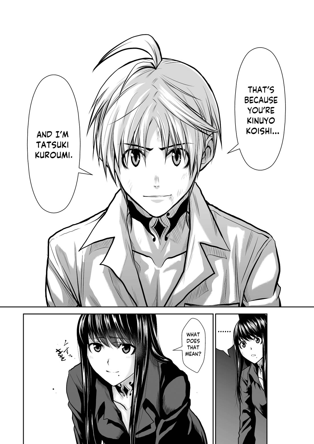 100 Floor Tower ~0.0001% Escape Probability~ Chapter 24 page 23 - Chapter 24