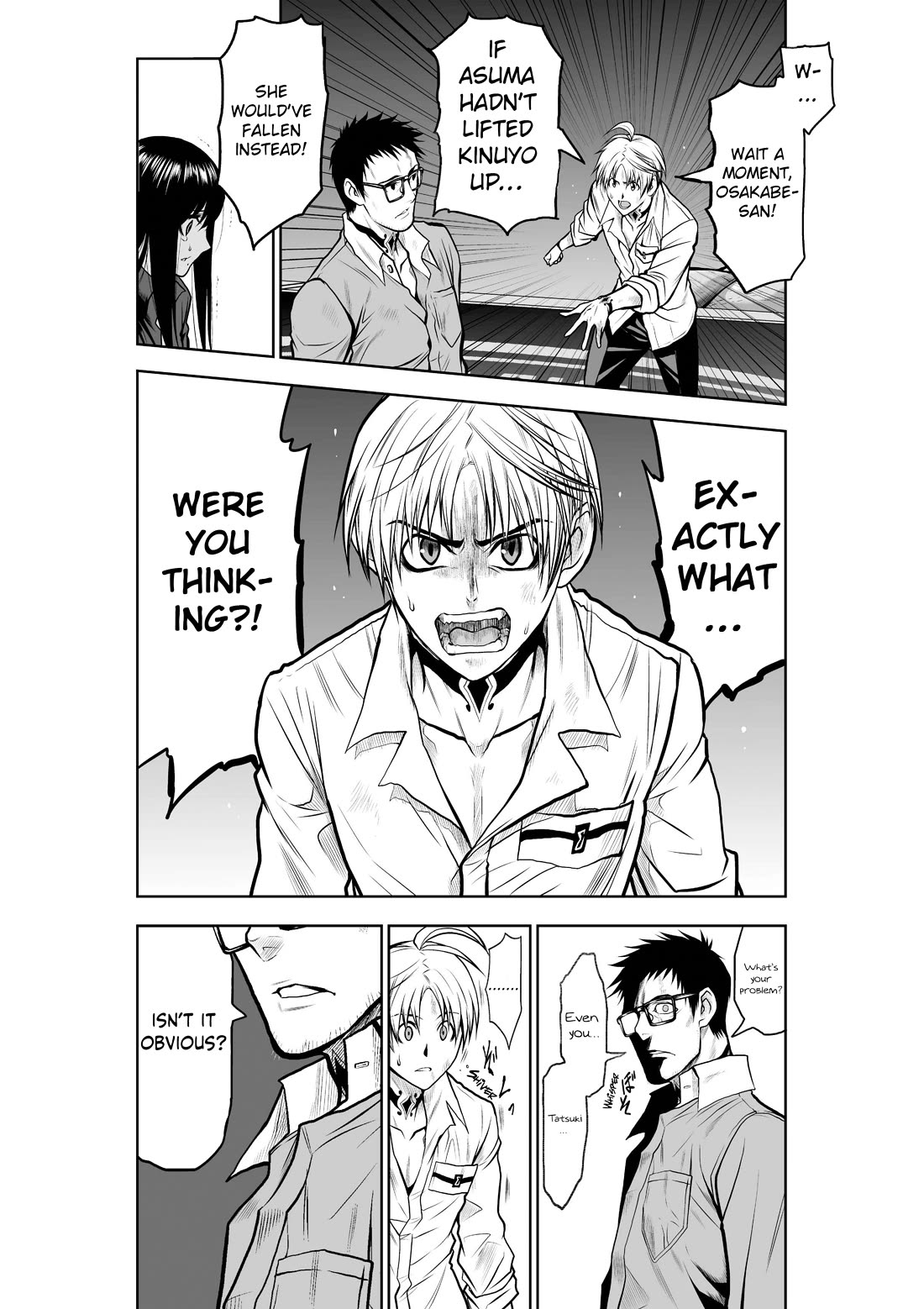 100 Floor Tower ~0.0001% Escape Probability~ Chapter 24 page 3 - Chapter 24