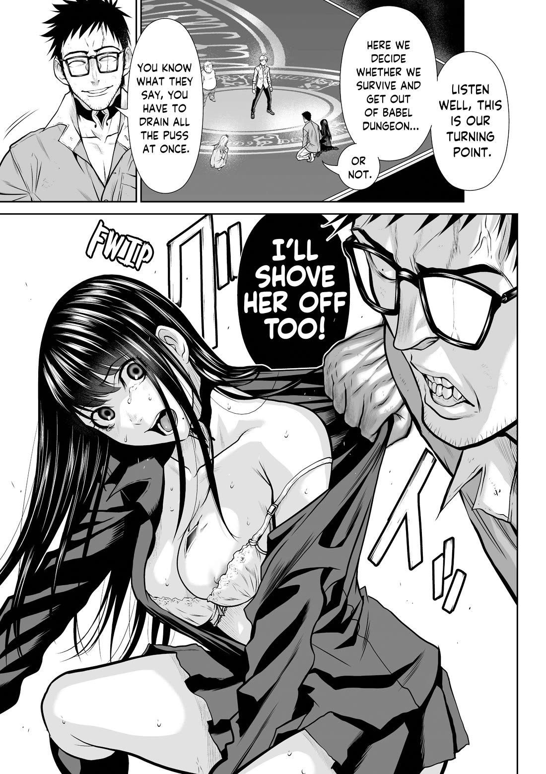 100 Floor Tower ~0.0001% Escape Probability~ Chapter 24 page 7 - Chapter 24