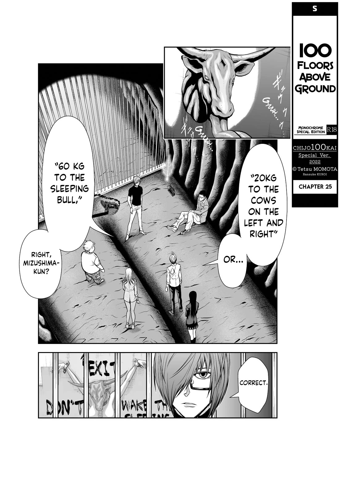 100 Floor Tower ~0.0001% Escape Probability~ Chapter 25 page 1 - Chapter 25