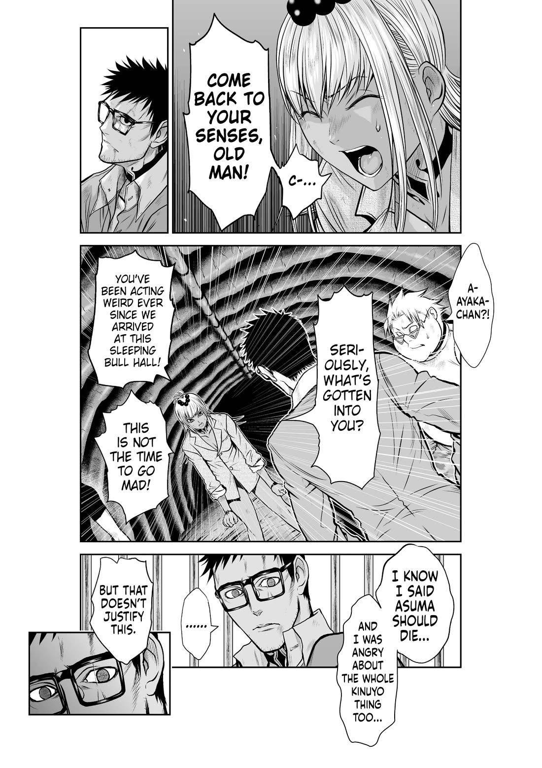 100 Floor Tower ~0.0001% Escape Probability~ Chapter 26 page 2 - Chapter 26