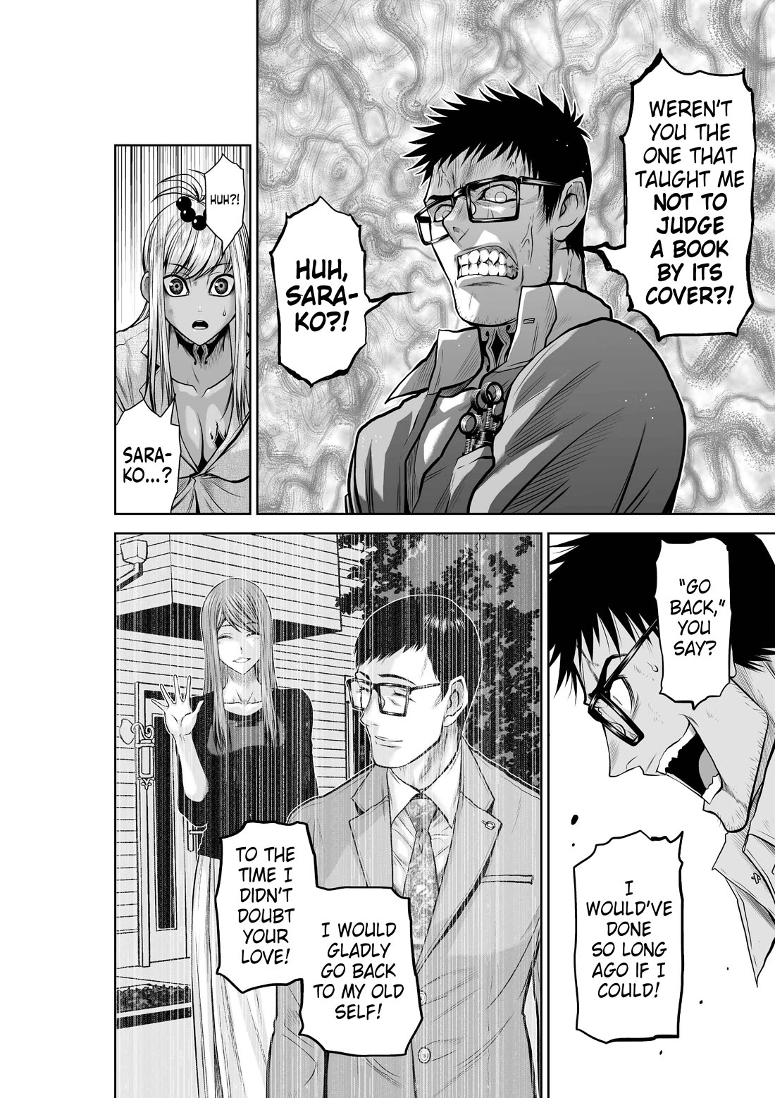 100 Floor Tower ~0.0001% Escape Probability~ Chapter 26 page 4 - Chapter 26