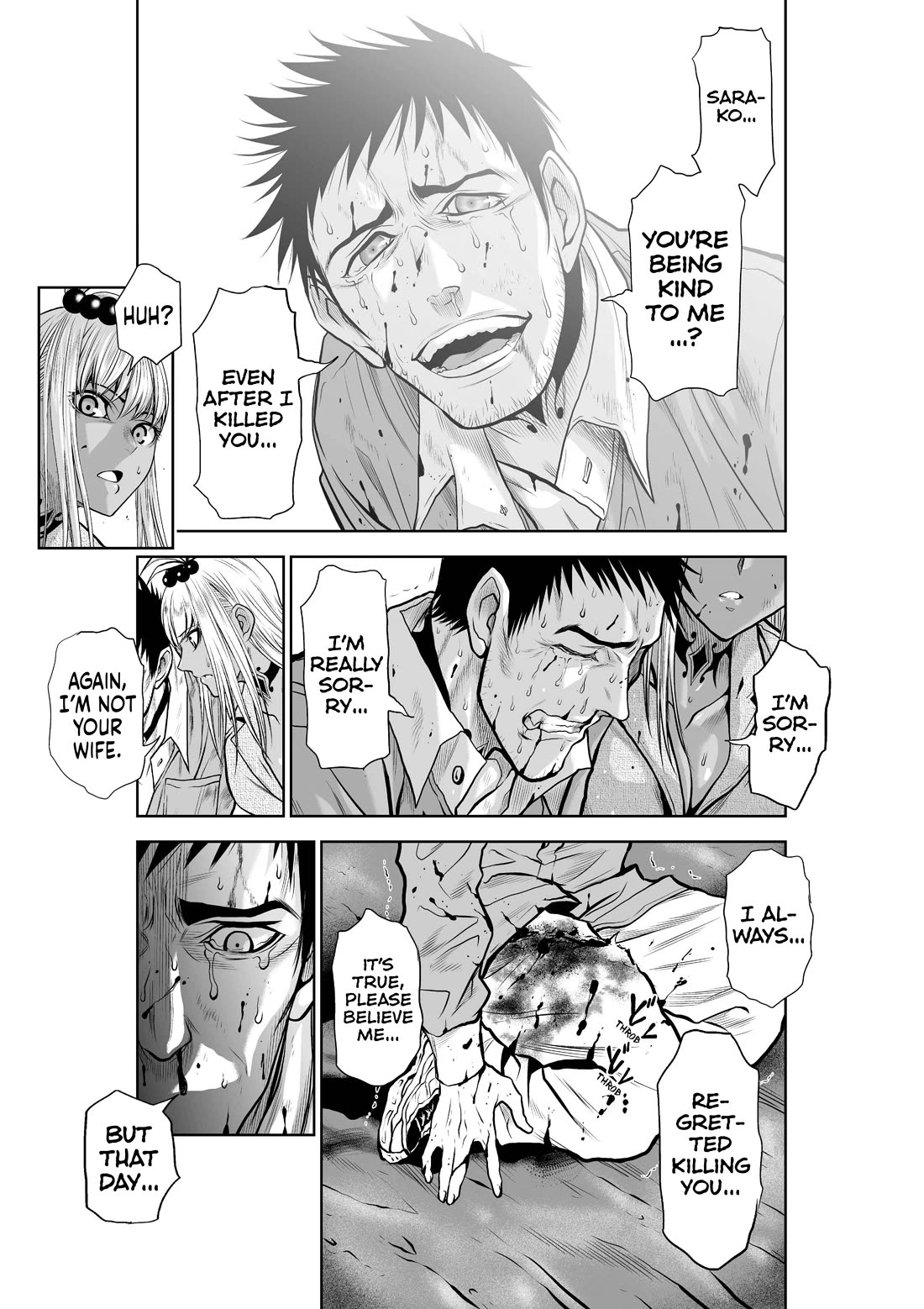 100 Floor Tower ~0.0001% Escape Probability~ Chapter 27.1 page 11 - Chapter 27.1