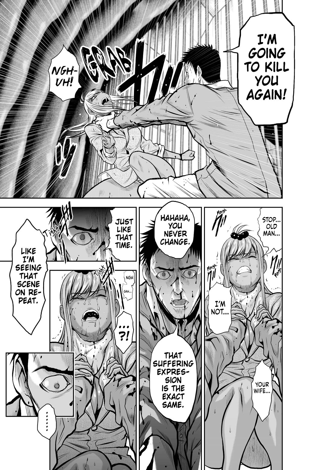 100 Floor Tower ~0.0001% Escape Probability~ Chapter 27.1 page 15 - Chapter 27.1