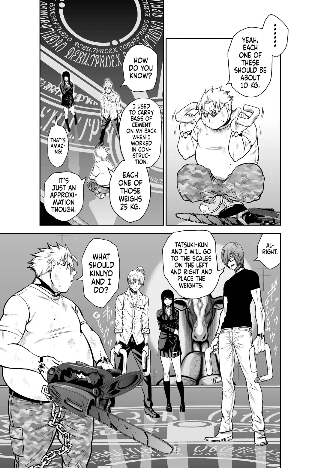 100 Floor Tower ~0.0001% Escape Probability~ Chapter 27.1 page 7 - Chapter 27.1