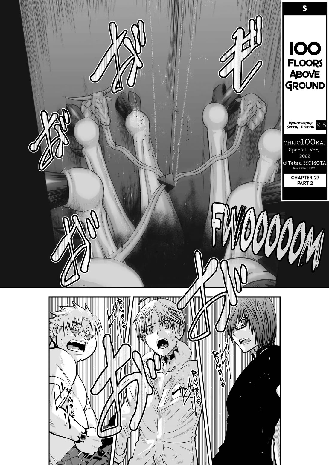 100 Floor Tower ~0.0001% Escape Probability~ Chapter 27.2 page 1 - Chapter 27.2