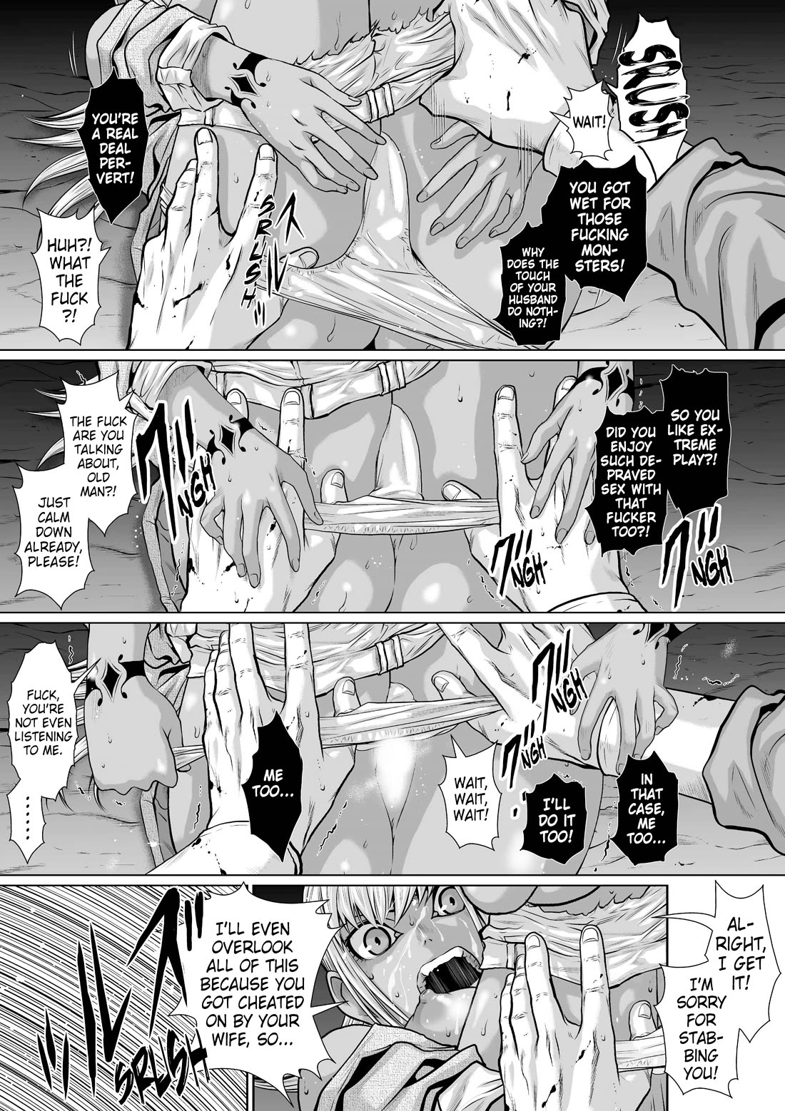 100 Floor Tower ~0.0001% Escape Probability~ Chapter 27.2 page 17 - Chapter 27.2